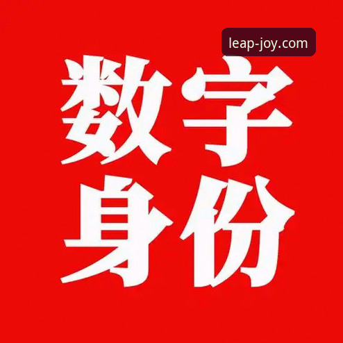 乐鱼体育手机App下载攻略最新动态：2025新版一键安装全流程详解