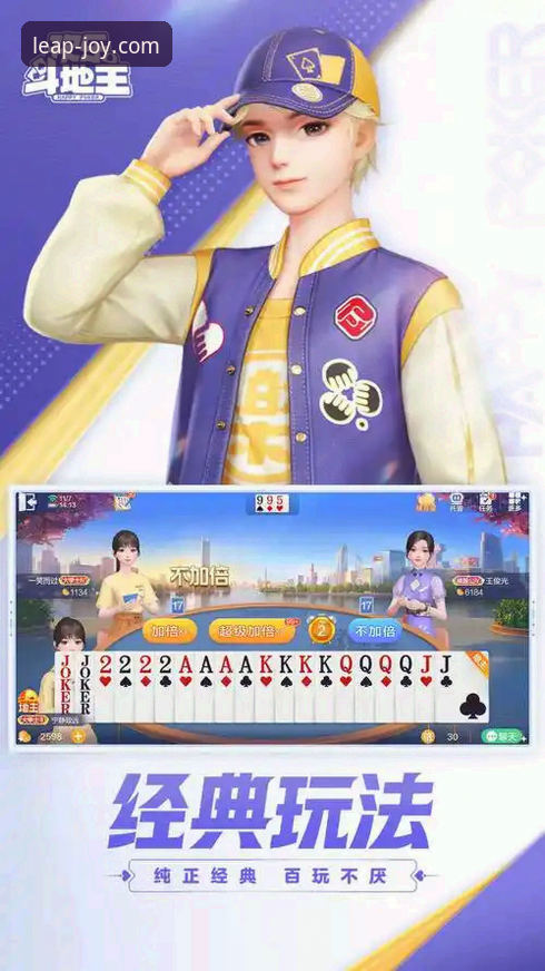 乐鱼体育安全吗教程 乐鱼体育平台安全指南最新动态:2025版官方应用全方位教程解析