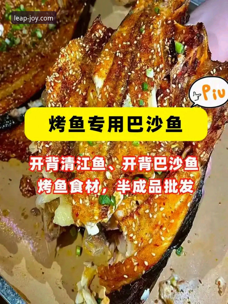 乐鱼最新版本App功能详解：2025新版带来的体验升级