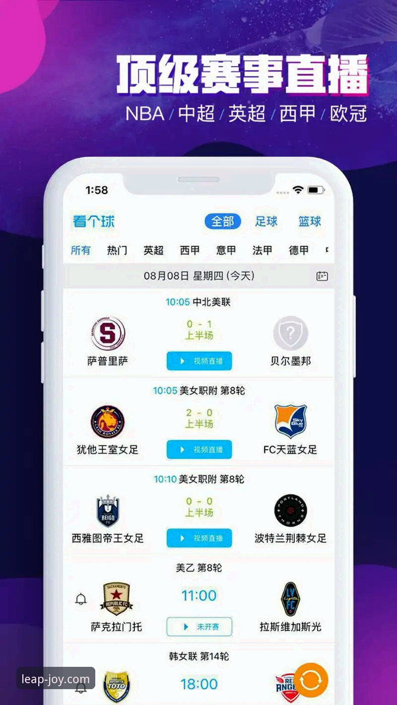 乐鱼体育平台）的各项功能，尤其针对其核心卖点——乐鱼体育稳定直播进行了多维度测试。当前版本为v3.0.0，根据王雪薇的分享，该版本在直播流畅度和资源调度上做了重大升级。很多用户询问“观看直播时遇到卡顿怎么办？”，本篇文章将从技术角度拆解问题，并提供一套完整的解决方案。